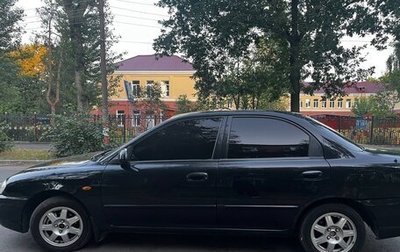 KIA Spectra II (LD), 2007 год, 340 000 рублей, 1 фотография