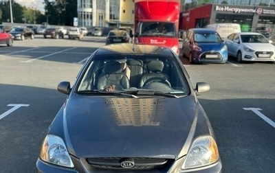 KIA Rio II, 2003 год, 220 000 рублей, 1 фотография