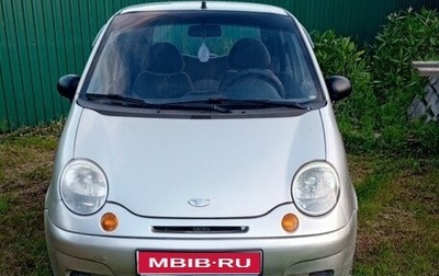 Daewoo Matiz I, 2008 год, 130 000 рублей, 1 фотография