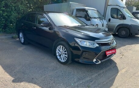 Toyota Camry, 2015 год, 2 050 000 рублей, 1 фотография