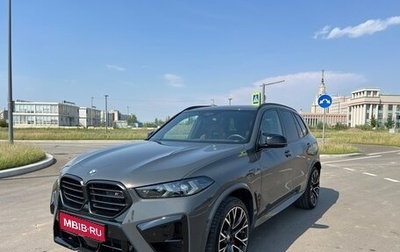 BMW X5 M, 2024 год, 19 975 000 рублей, 1 фотография