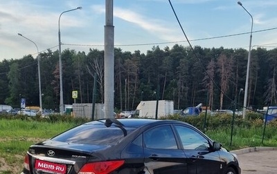 Hyundai Solaris II рестайлинг, 2011 год, 685 000 рублей, 1 фотография