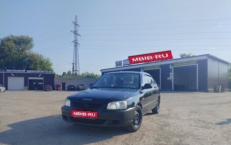Hyundai Accent II, 2007 год, 320 000 рублей, 1 фотография