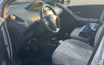 Toyota Yaris III рестайлинг, 2008 год, 530 000 рублей, 1 фотография