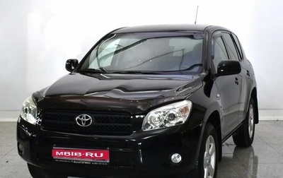 Toyota RAV4, 2007 год, 1 215 000 рублей, 1 фотография