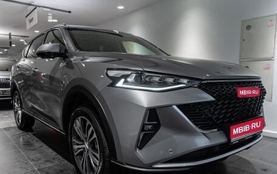 Haval F7, 2025 год, 3 499 000 рублей, 1 фотография
