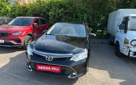 Toyota Camry, 2015 год, 2 050 000 рублей, 2 фотография