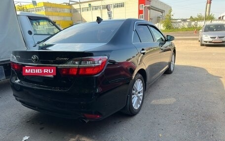 Toyota Camry, 2015 год, 2 050 000 рублей, 4 фотография
