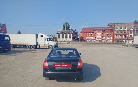 Hyundai Accent II, 2007 год, 320 000 рублей, 7 фотография