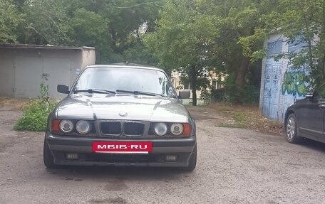BMW 5 серия, 1994 год, 450 000 рублей, 5 фотография
