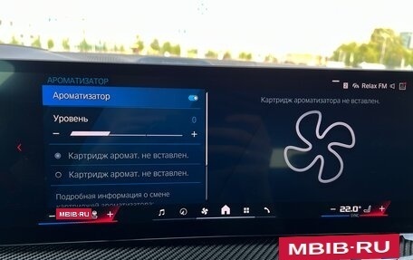 BMW X5 M, 2024 год, 19 975 000 рублей, 8 фотография