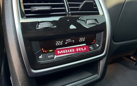 BMW X5 M, 2024 год, 19 975 000 рублей, 23 фотография