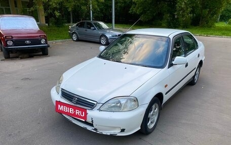 Honda Civic VII, 2000 год, 195 000 рублей, 3 фотография