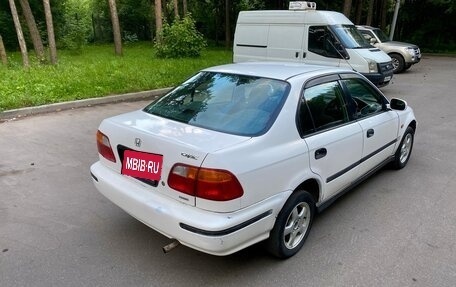 Honda Civic VII, 2000 год, 195 000 рублей, 2 фотография