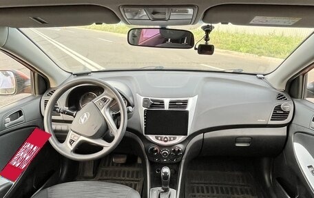 Hyundai Solaris II рестайлинг, 2015 год, 900 000 рублей, 11 фотография