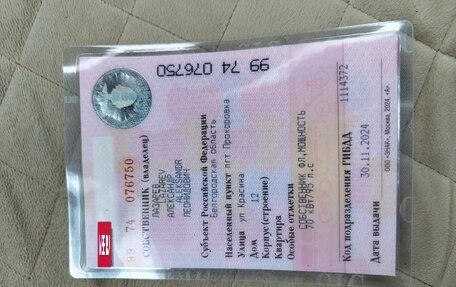 Iran Khodro Samand, 2007 год, 350 000 рублей, 27 фотография