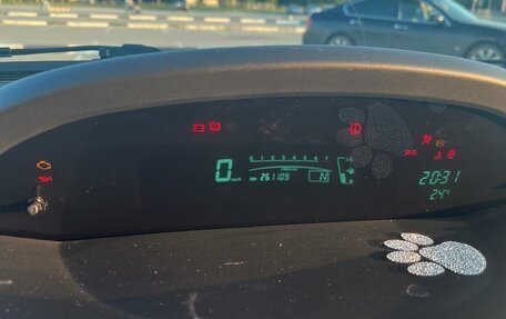 Toyota Yaris III рестайлинг, 2008 год, 530 000 рублей, 14 фотография