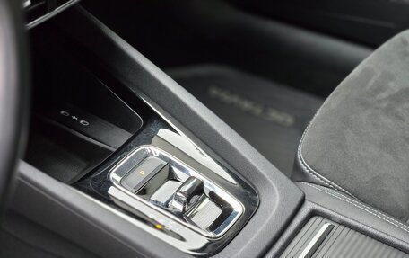 Skoda Octavia IV, 2021 год, 2 249 000 рублей, 13 фотография