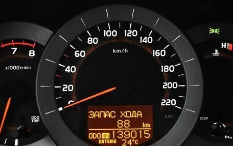 Toyota RAV4, 2007 год, 1 215 000 рублей, 6 фотография