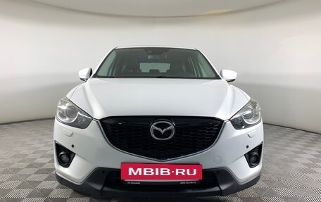 Mazda CX-5 II, 2014 год, 1 628 000 рублей, 2 фотография