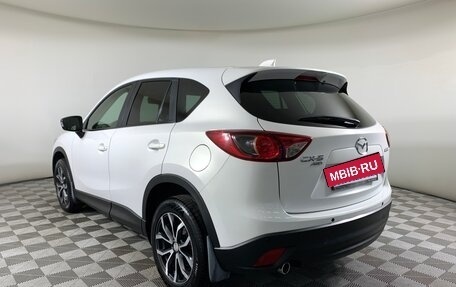 Mazda CX-5 II, 2014 год, 1 628 000 рублей, 7 фотография