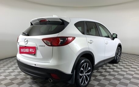 Mazda CX-5 II, 2014 год, 1 628 000 рублей, 5 фотография