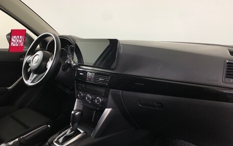 Mazda CX-5 II, 2014 год, 1 628 000 рублей, 13 фотография
