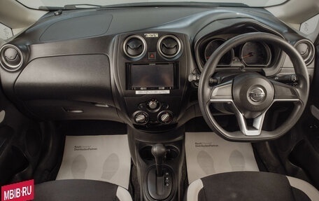 Nissan Note II рестайлинг, 2020 год, 1 449 000 рублей, 10 фотография