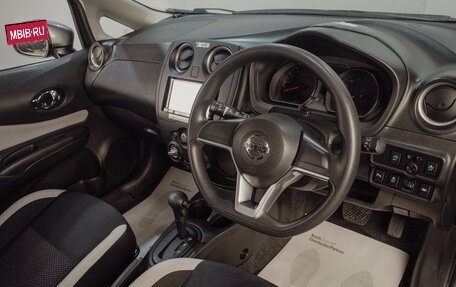 Nissan Note II рестайлинг, 2020 год, 1 449 000 рублей, 11 фотография