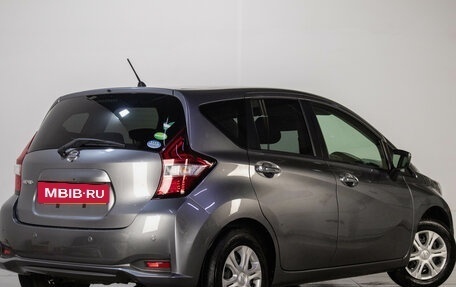 Nissan Note II рестайлинг, 2020 год, 1 449 000 рублей, 7 фотография