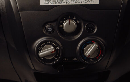 Nissan Note II рестайлинг, 2020 год, 1 449 000 рублей, 14 фотография