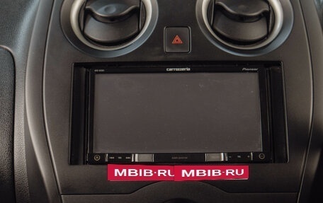 Nissan Note II рестайлинг, 2020 год, 1 449 000 рублей, 13 фотография