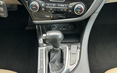 KIA Optima III, 2014 год, 1 525 000 рублей, 7 фотография