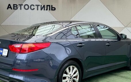 KIA Optima III, 2014 год, 1 525 000 рублей, 4 фотография