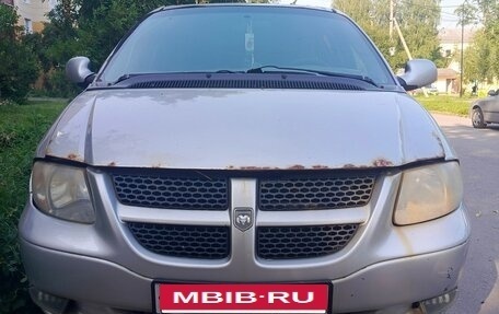Dodge Caravan IV, 2001 год, 300 000 рублей, 7 фотография