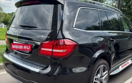 Mercedes-Benz GLS, 2018 год, 5 800 000 рублей, 6 фотография