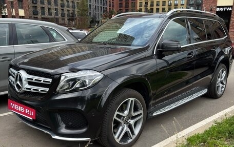 Mercedes-Benz GLS, 2018 год, 5 800 000 рублей, 2 фотография