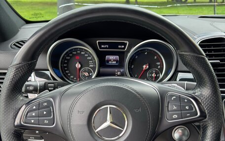 Mercedes-Benz GLS, 2018 год, 5 800 000 рублей, 9 фотография