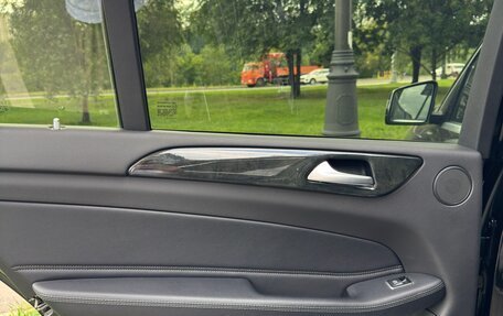 Mercedes-Benz GLS, 2018 год, 5 800 000 рублей, 20 фотография
