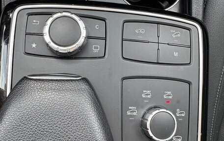 Mercedes-Benz GLS, 2018 год, 5 800 000 рублей, 25 фотография
