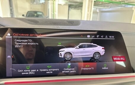 BMW X6, 2020 год, 6 950 000 рублей, 35 фотография