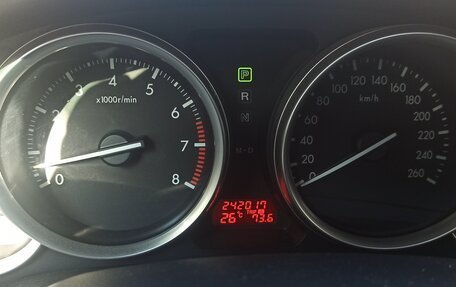 Mazda 6, 2008 год, 959 000 рублей, 3 фотография
