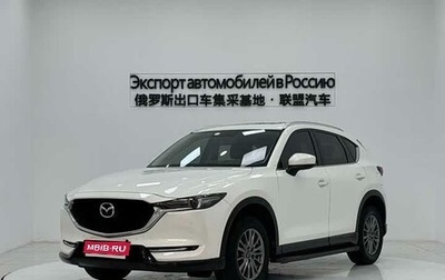 Mazda CX-5 II, 2021 год, 2 550 000 рублей, 1 фотография