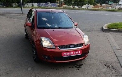 Ford Fiesta, 2008 год, 600 000 рублей, 1 фотография
