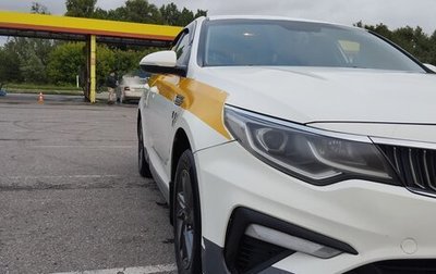KIA Optima IV, 2019 год, 980 000 рублей, 1 фотография