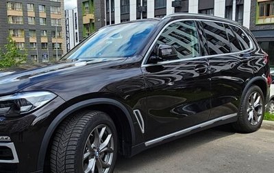 BMW X5, 2021 год, 8 360 000 рублей, 1 фотография