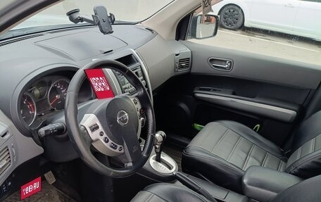 Nissan X-Trail, 2008 год, 1 300 000 рублей, 1 фотография