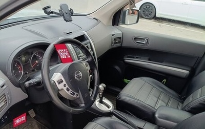 Nissan X-Trail, 2008 год, 1 300 000 рублей, 1 фотография