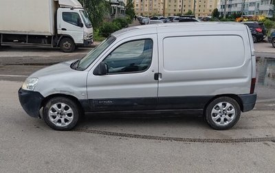 Citroen Berlingo II рестайлинг, 2004 год, 250 000 рублей, 1 фотография