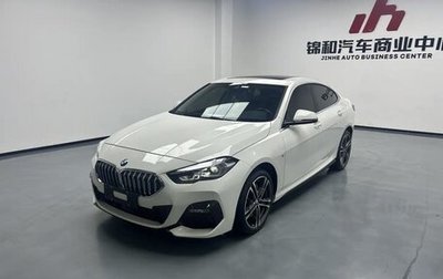 BMW 2 серия F44, 2022 год, 2 500 008 рублей, 1 фотография